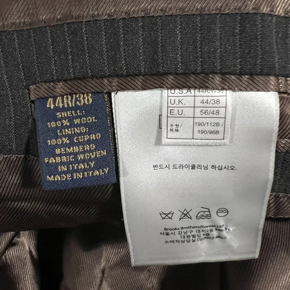 Brooks Brothers Regent Suit Jacket Mens 44R Gray Brown Striped Wool Blazer Italy